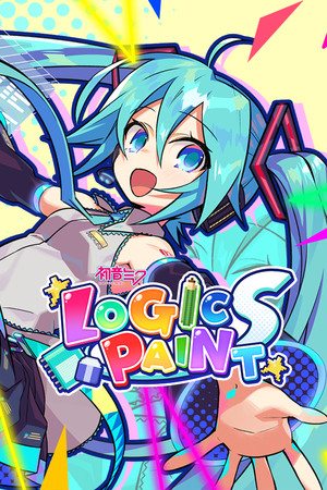 初音未来逻辑绘画S | 免安装中文版下载 - 单机岛