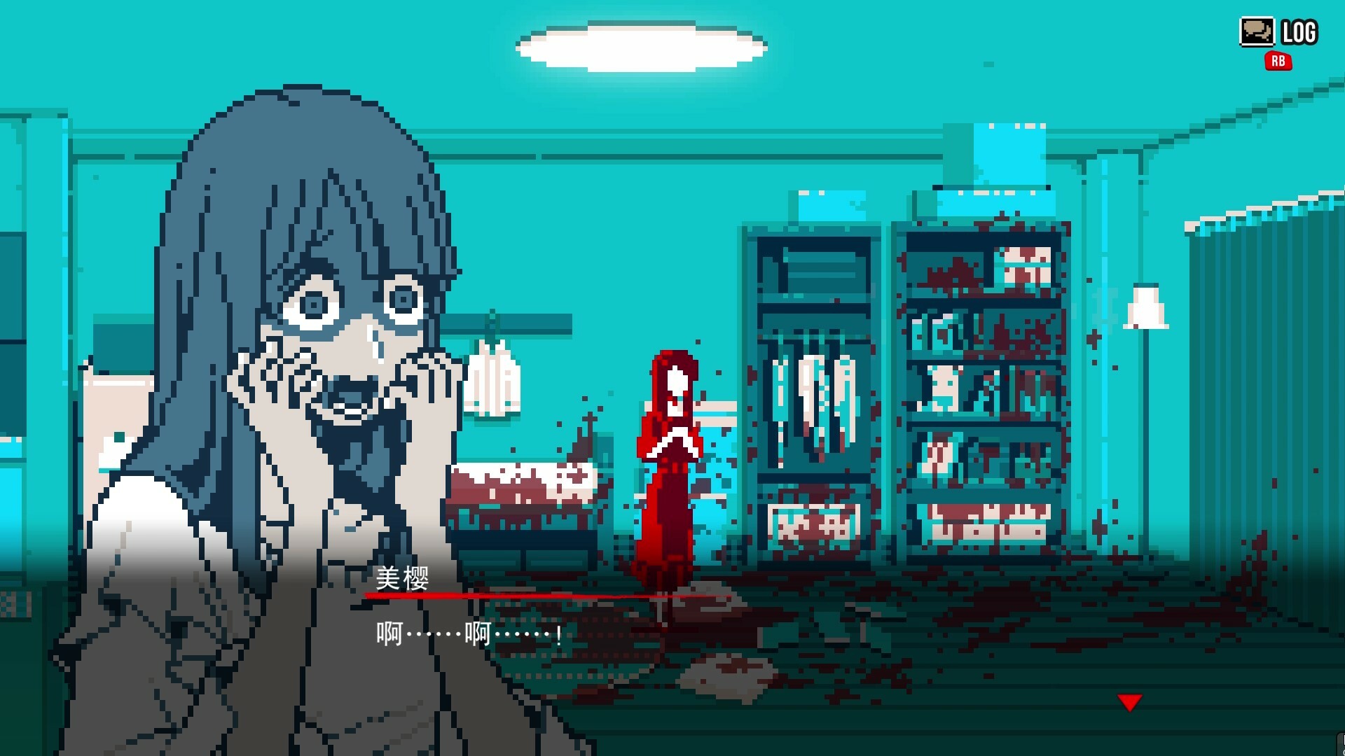 图片[15]-《都市传说解体中心(Urban Myth Dissolution Center)》[v1.0.3]-菜鸟电玩库