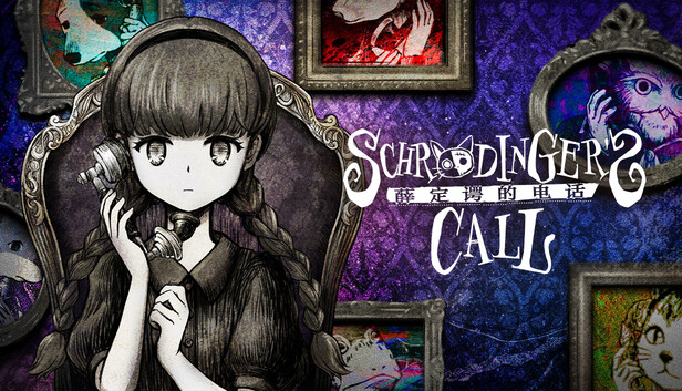 在Steam 上购买Schrödingers Call 薛定谔的电话立省10%
