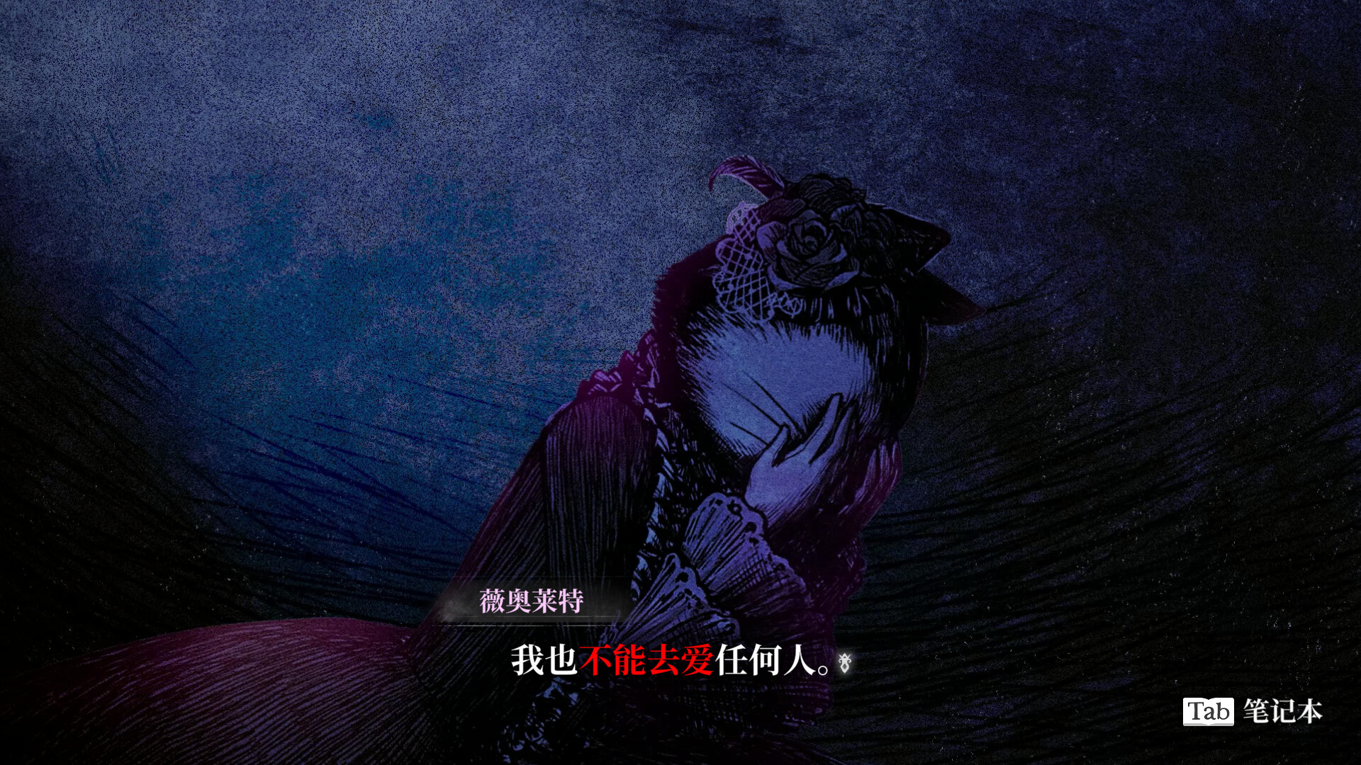 图片[5]_🔥免费分享+火速更新！《
薛定谔的电话/Schrödinger'sCall
》Build.22764367|容量4.5GB|官方简体中文|支持键盘.鼠标.手柄：视觉小说、基于文字、单人、情感、自选历险体验、冒险、剧情丰富。_Spload速载资源_全球单机游戏免费下载