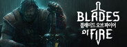 블레이드 오브 파이어 Blades of Fire