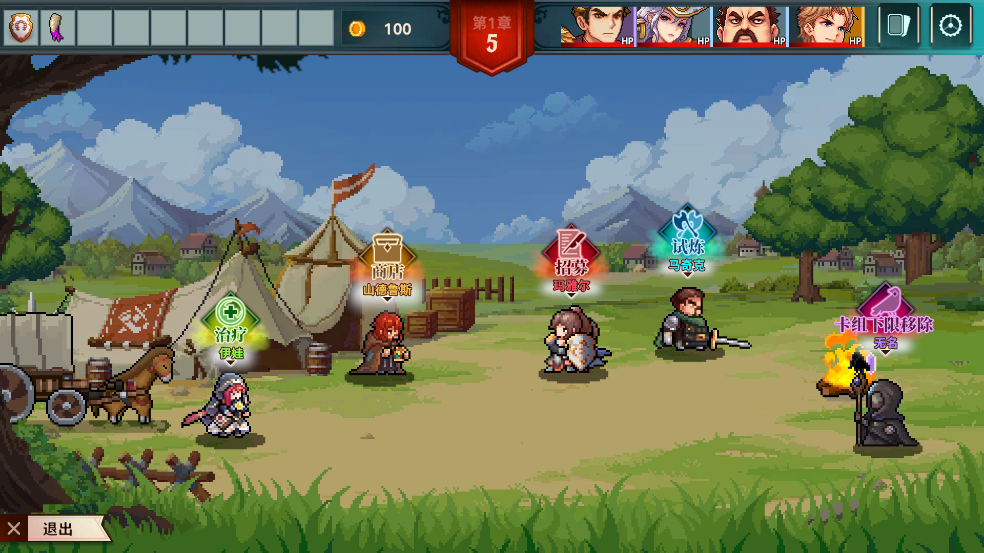十字军骑士|v3.0.15|官方中文|Krzyżacy - The Knights of the Cross - 11