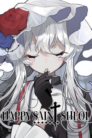 快乐圣神/HAPPY SAIN† SHEOL