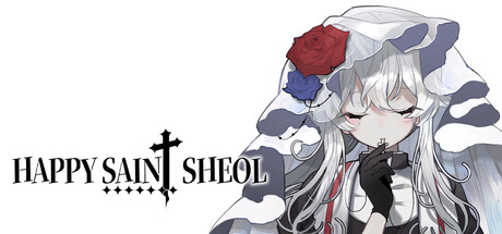 快乐圣神/HAPPY SAIN† SHEOL-鹿星语