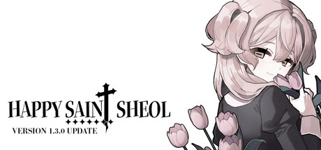 快乐圣神/HAPPY SAIN† SHEOL