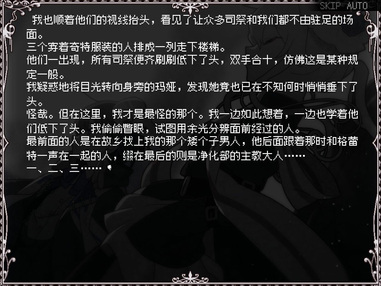 ss_1b40cdd6ebbdb0a08ef15038ddcd1117b5161d55.1920x1080