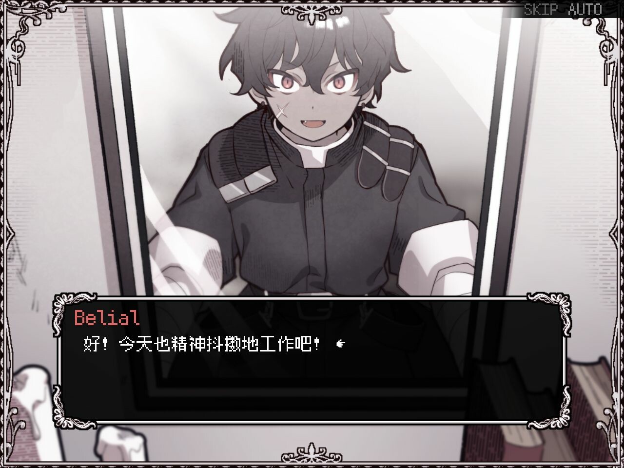 ss_26af35eadf1626425cb35e908b8ca217f1403d0d.1920x1080