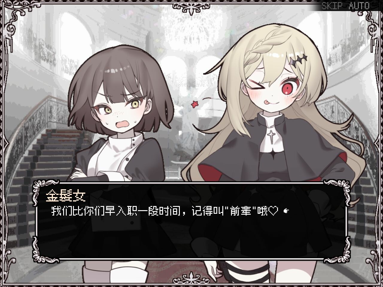 ss_3be33fd72b9fc69af19bdaefcf2f0e679fabe814.1920x1080