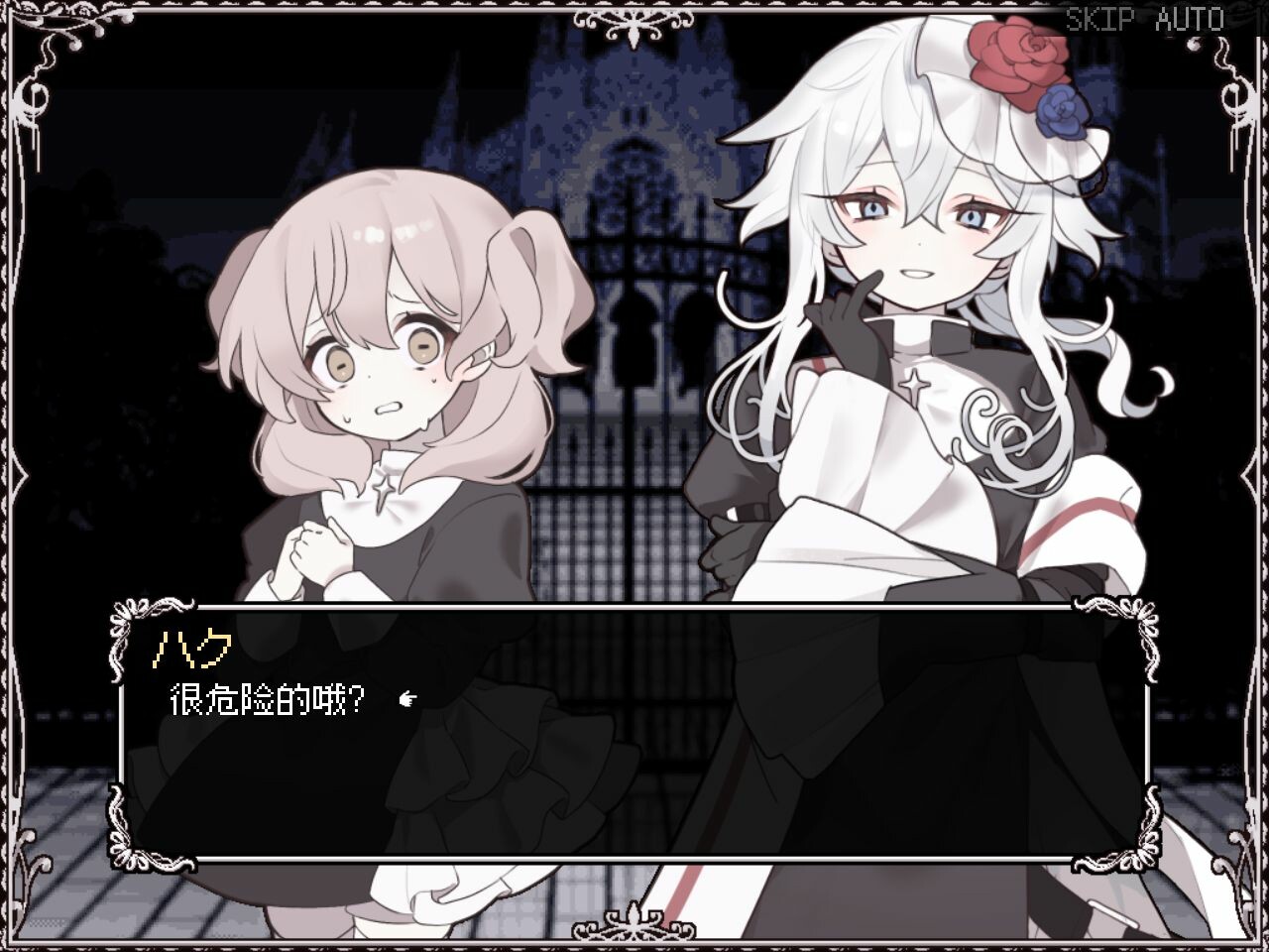 ss_935ae525135015bee2249a19e831ba8ed40ca76f.1920x1080