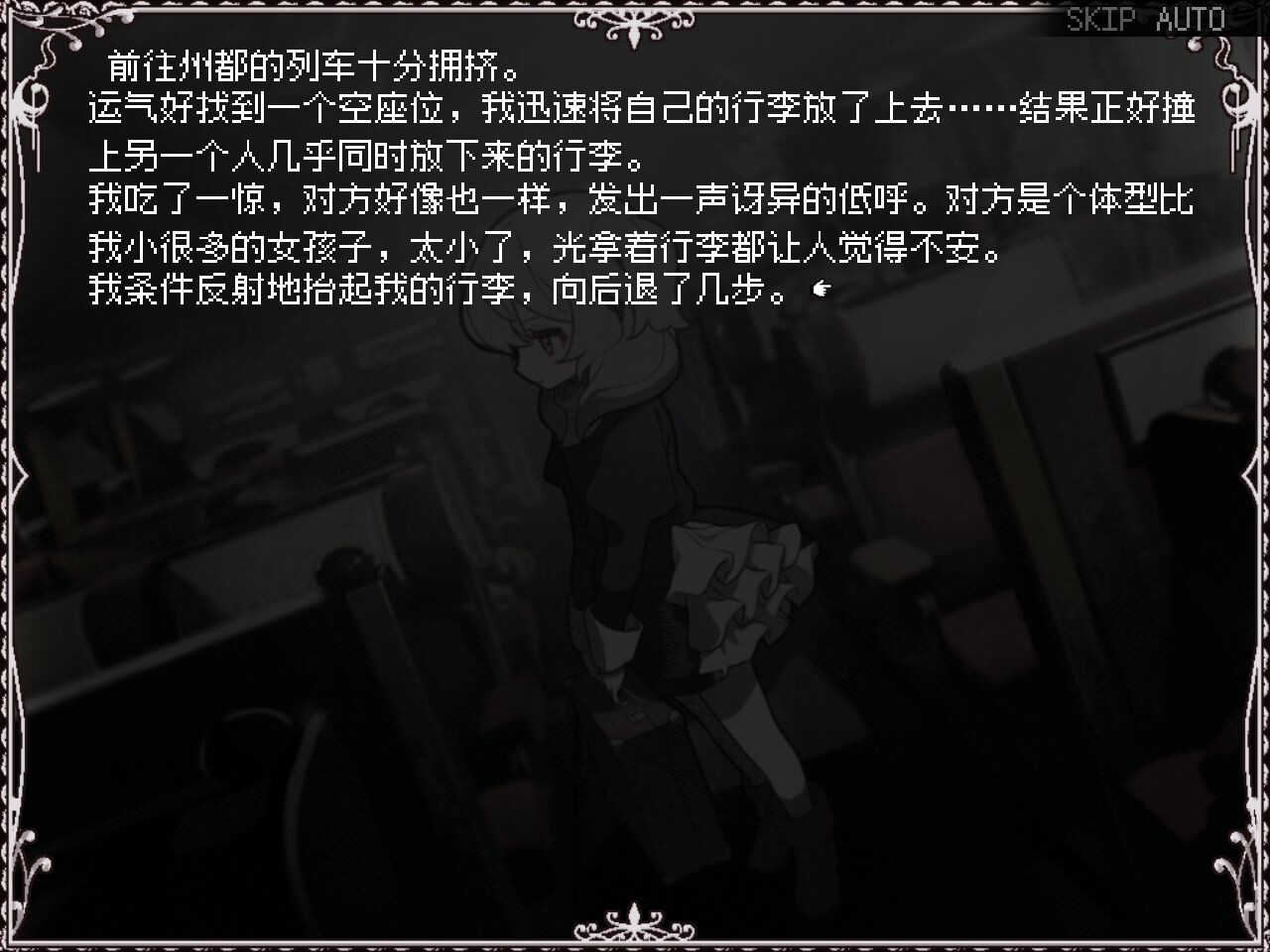 ss_d57c9ce8c1c773930e94bd8c8b554da0679c4b0c.1920x1080