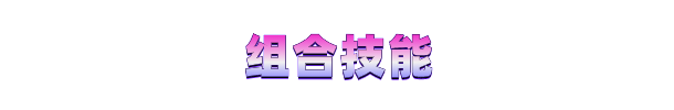 图片[4]-时行者 黑暗世界-秋风资源网