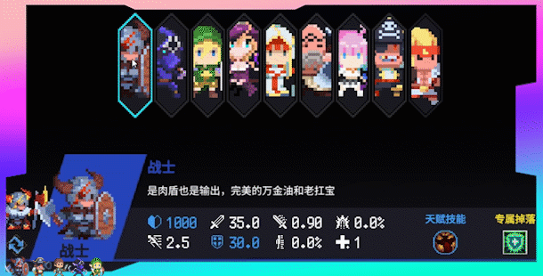 图片[7]-时行者 黑暗世界-秋风资源网