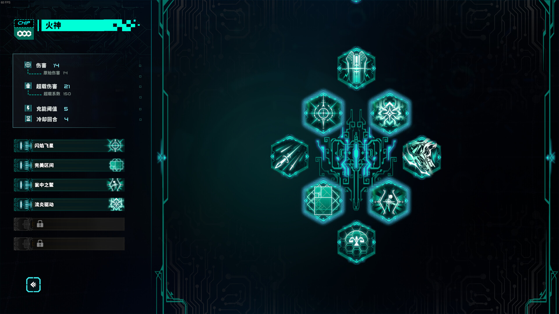 Image 9