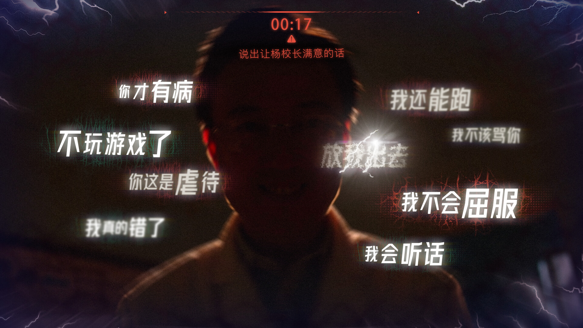 ss_25cd3242cdd352ccaca2c3fdf331a501d5315776.1920x1080