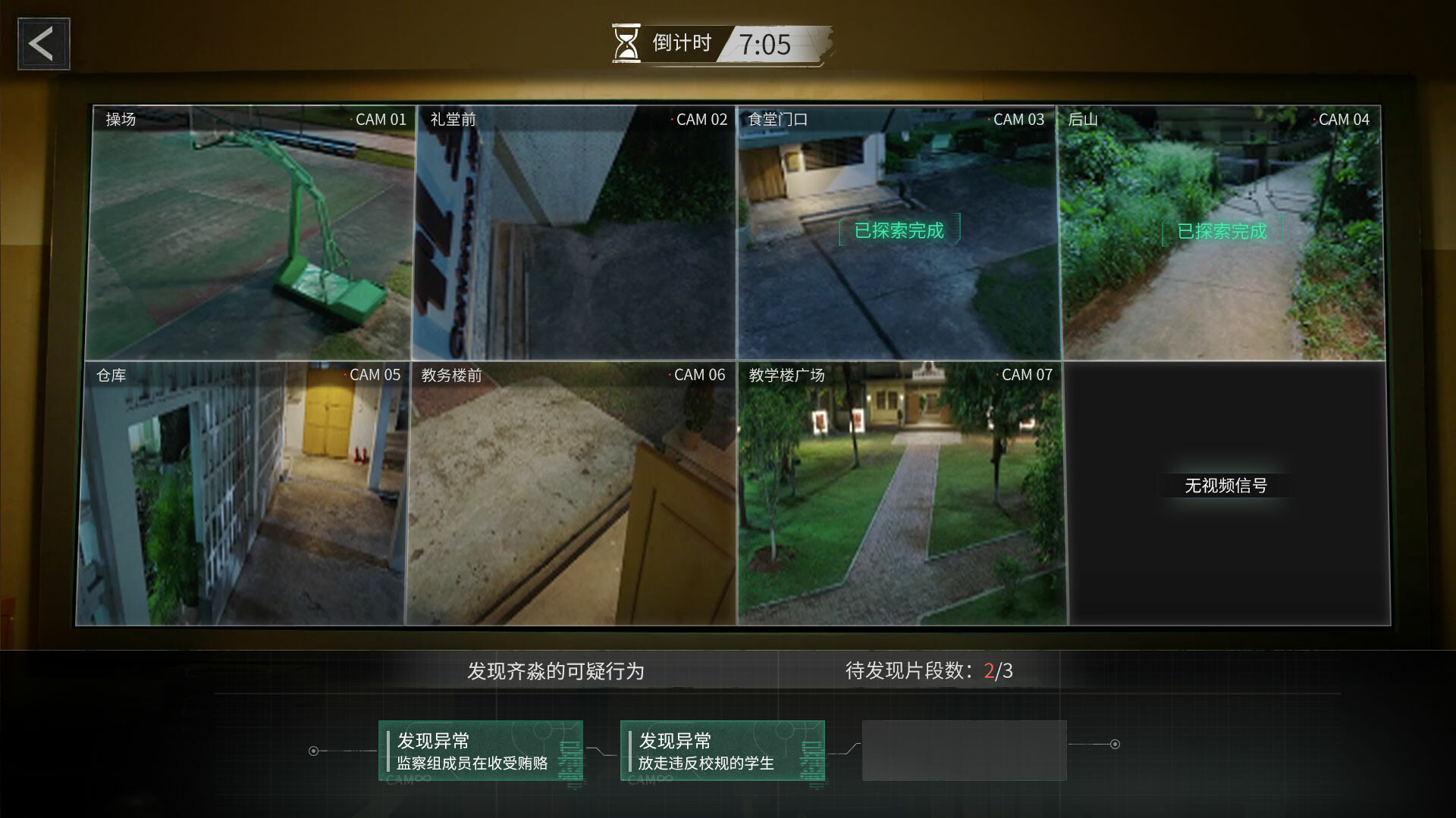 ss_f063887ac0c78c562bb6b63ad3d4c5618a160216.1920x1080