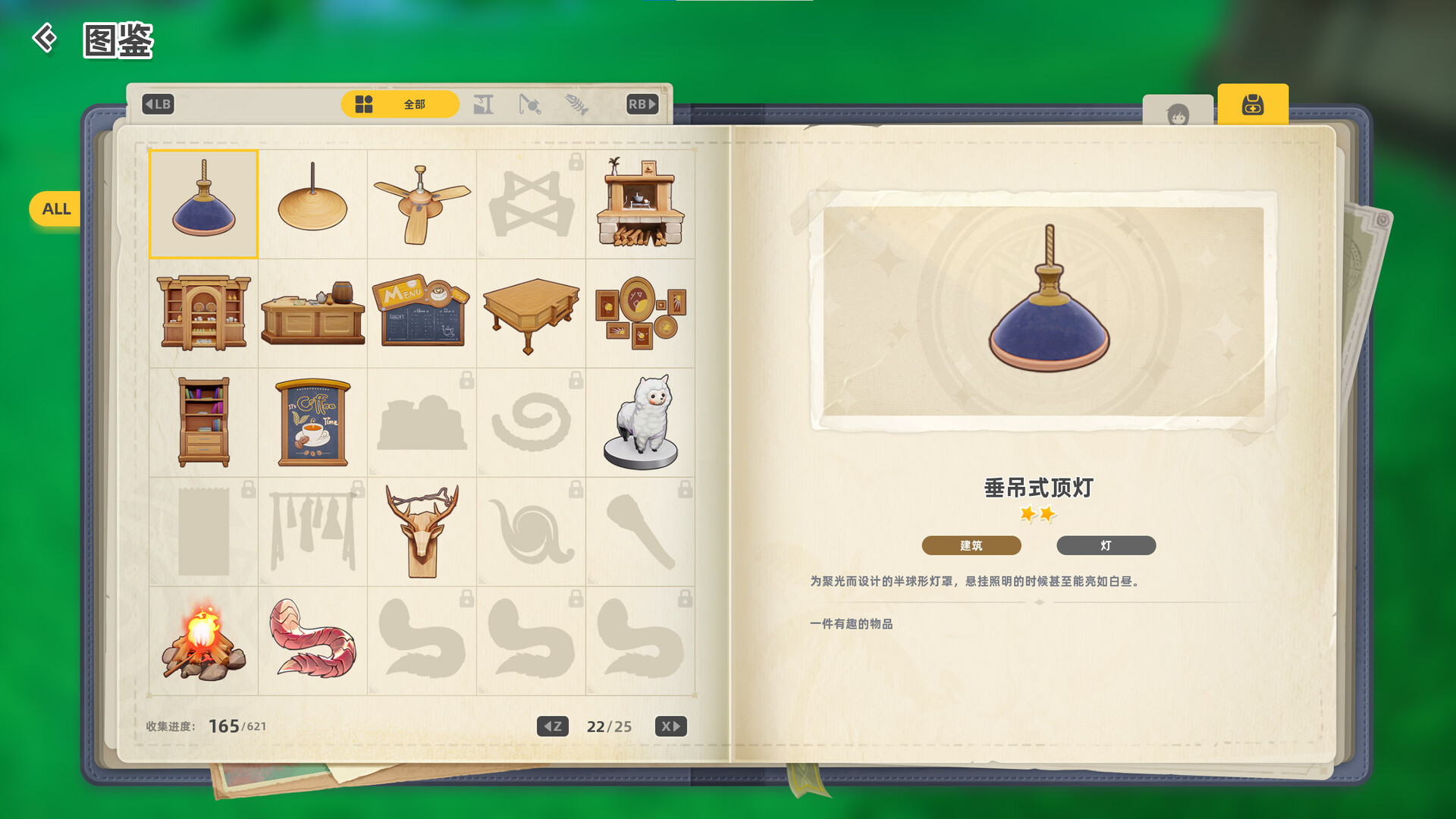 图片[19]-新星岛物语 豪华版|V20230120+全DLC|解压即撸|-星云科技 adyun.org