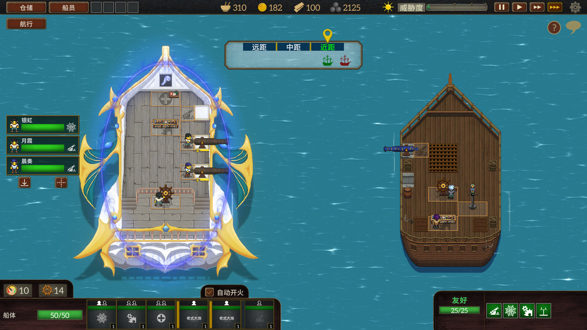 ss_a741418d9410d6bff0b4f861ffcea817aaf34064.1920x1080