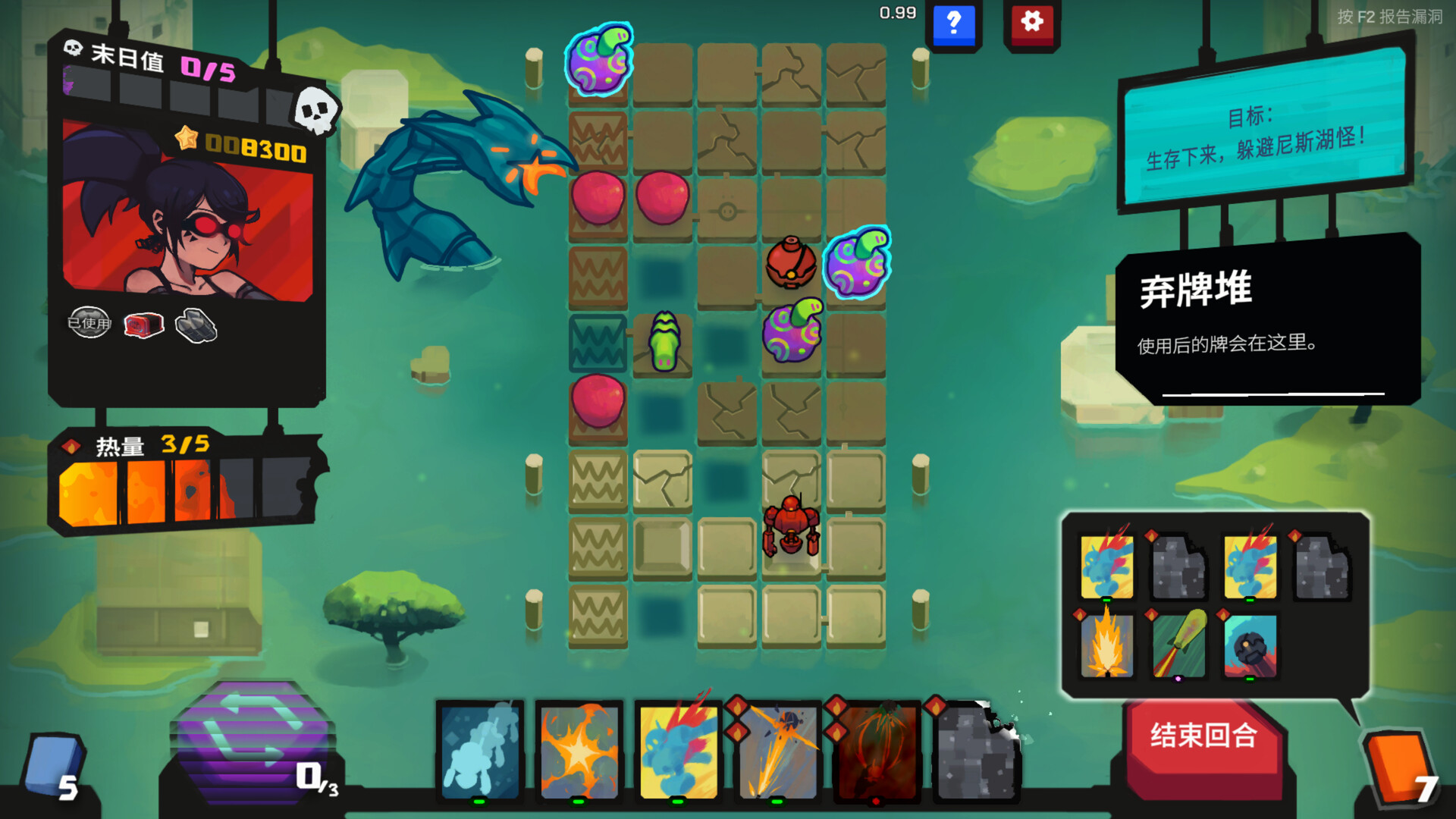 ss_0910f4120faba57c0450a011d41cc2b0521a4729.1920x1080