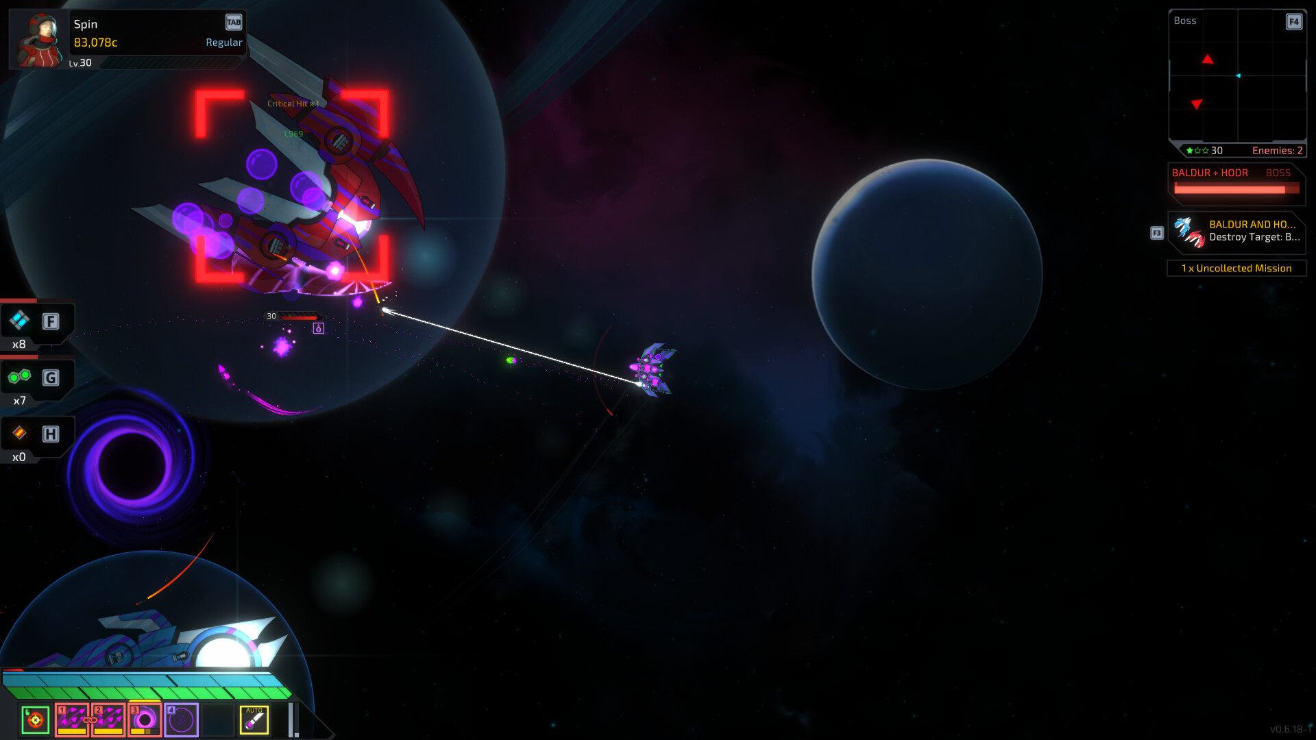 深空涡旋|官方中文|支持手柄|Star Vortex - 8