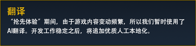 深空涡旋|Star Vortex|官方中文|780M插图6vtavta