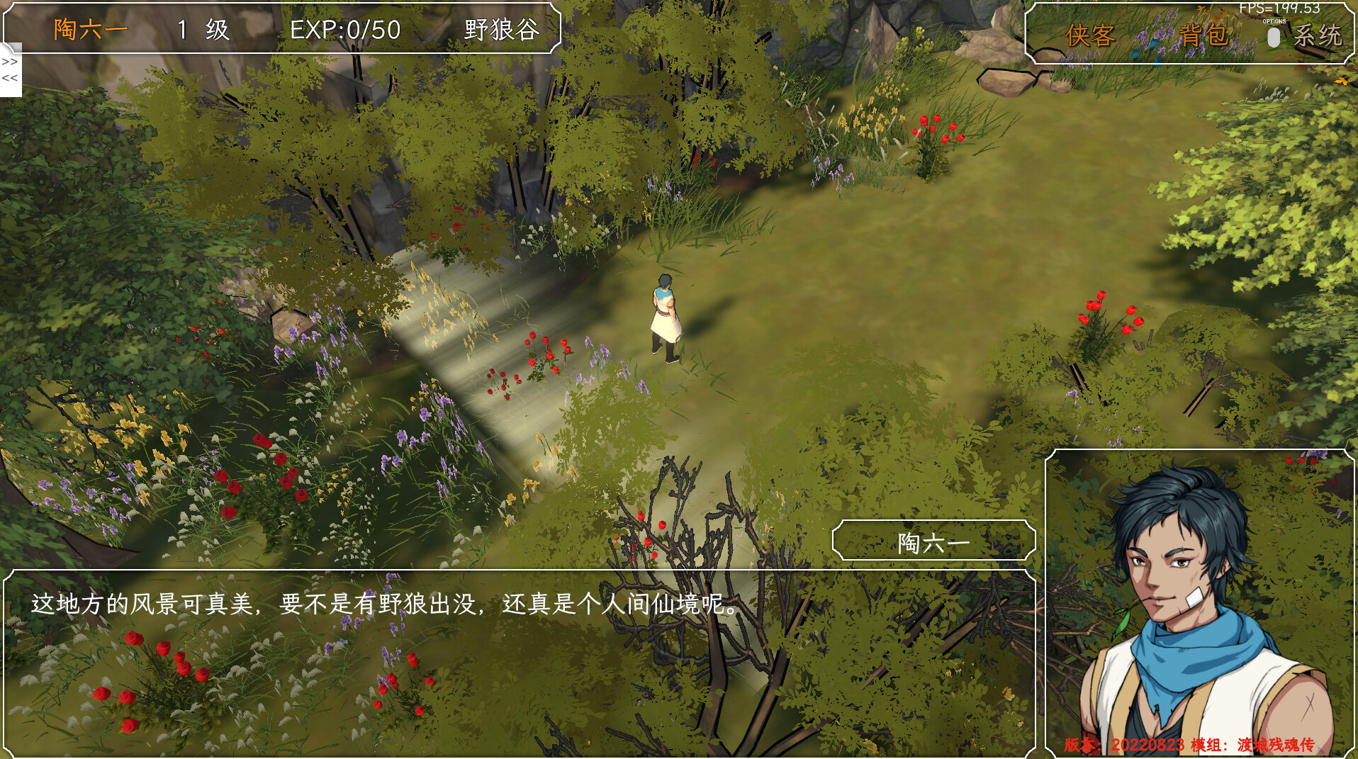 金庸群侠传x|本体+MOD合集|PC+安卓|v1.0.0.6|3G大小|官方中文