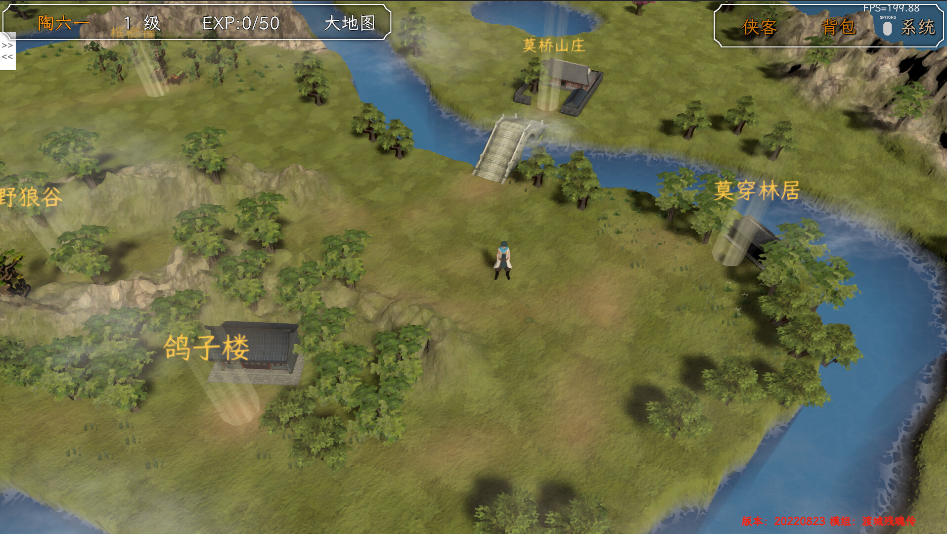 金庸群侠传x|本体+MOD合集|PC+安卓|v1.0.0.6|3G大小|官方中文