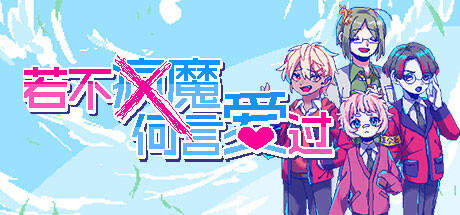 游戏截图1