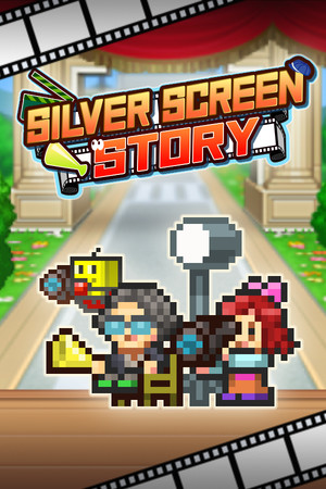 电影工坊物语 (Silver Screen Story) | 免安装中文版下载 - 单机岛