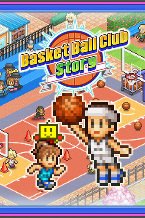 篮球热潮物语 (Basketball Club Story) | 免安装中文版下载 - 单机岛