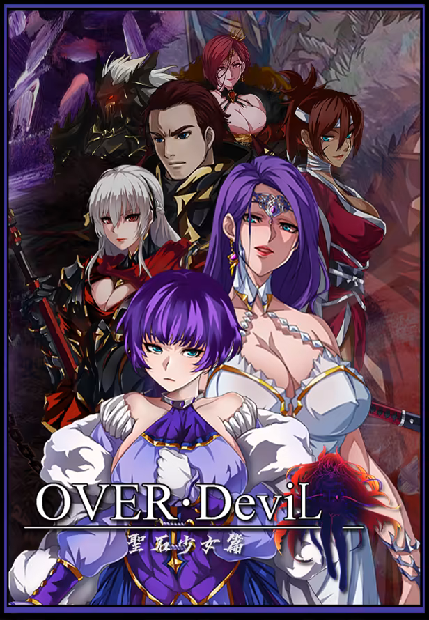 图片[7]-【安卓/汉化】OVERDeviL圣石传说 v1.0-Angelmoe