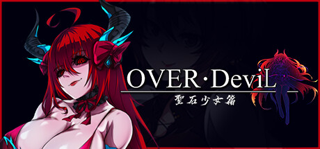 【安卓/汉化】OVERDeviL圣石传说 v1.0-Angelmoe