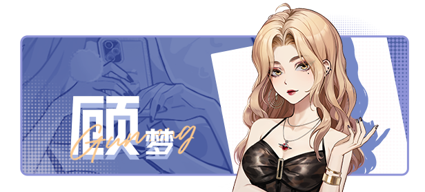 图片[8]-【模拟SLG/中文/2D】《中国式相亲 》Build.17106204-v1.0.5 官方中文版【1.1G/新作】-嘤嘤怪之家