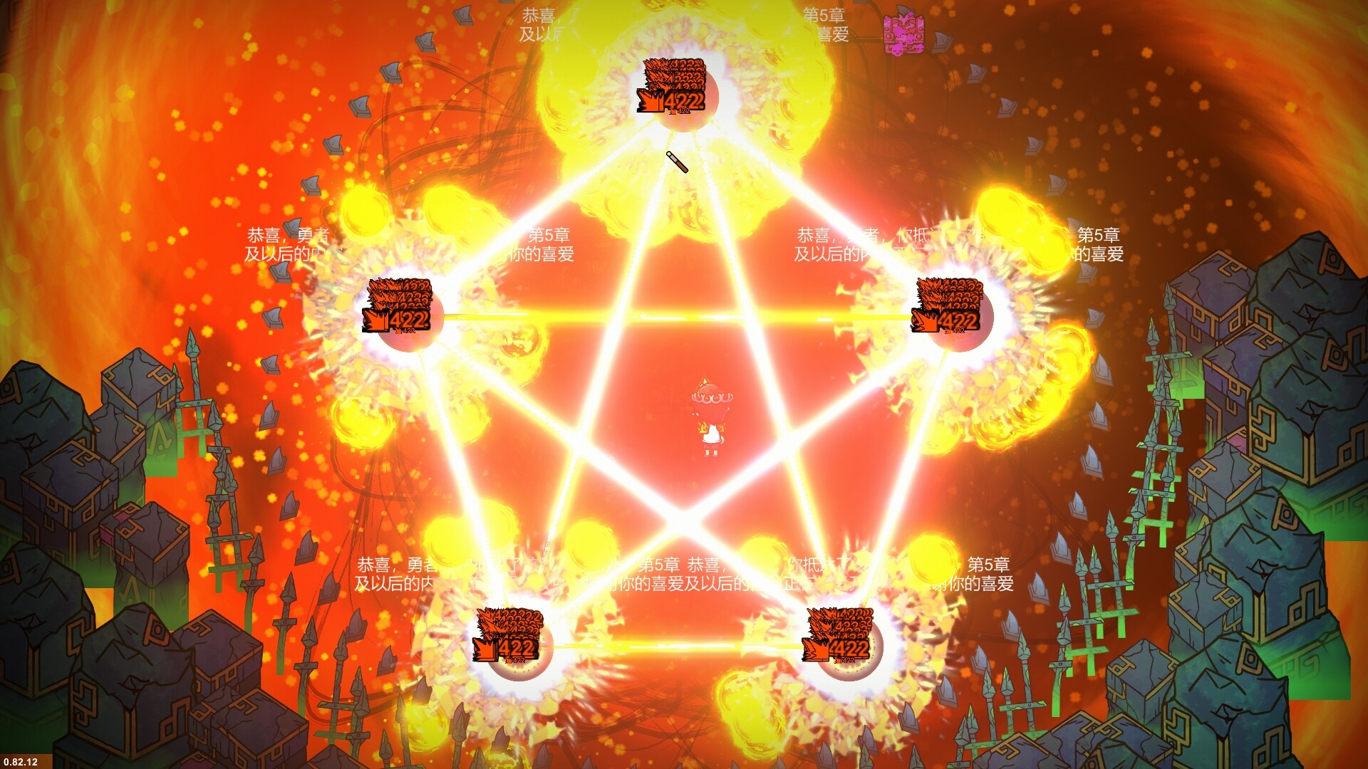 图片[17]-《魔法工艺/Magicraft》全DLC|官中免安装版-极客游戏