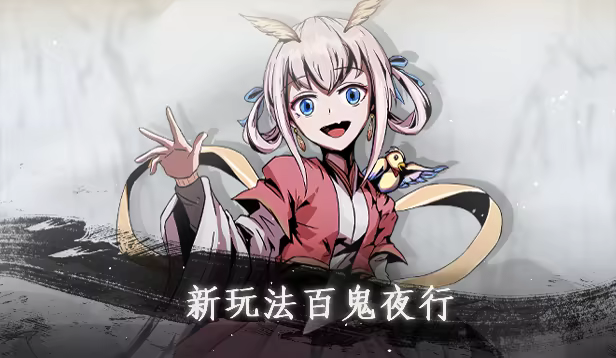 图片[11]-百炼登神/Immortal Tales of Rebirth v1.01（官中）-无忧免费游戏网