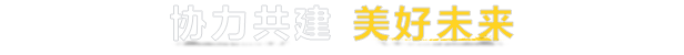灾后修复师|v1.5.0.1|全DLC|43G大小|官方中文|支持手柄|RoadCraft插图12