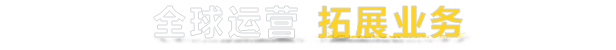 灾后修复师|v1.5.0.1|全DLC|43G大小|官方中文|支持手柄|RoadCraft插图8