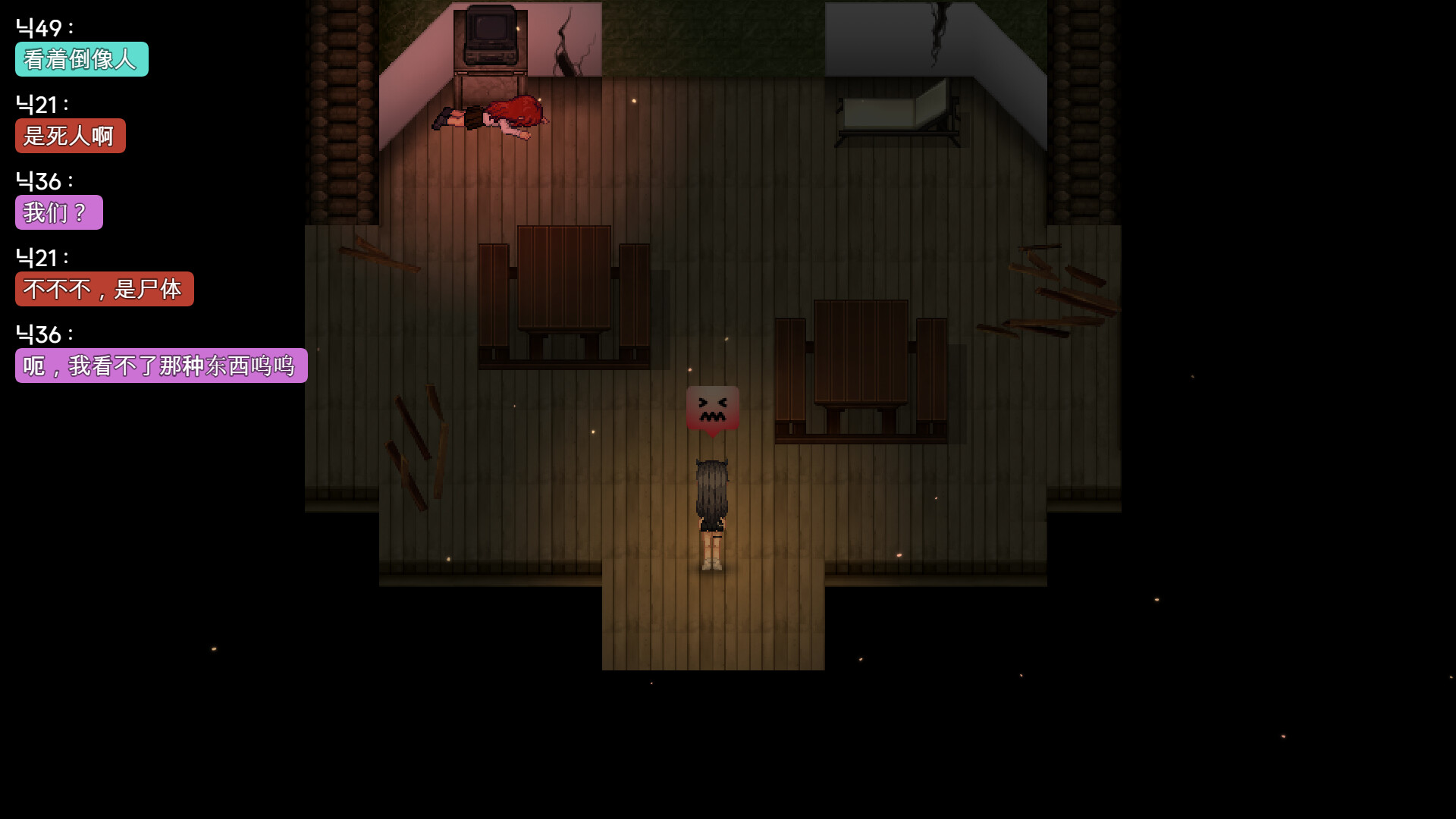 图片[5]-【PC/RPG/中文】孤毒直播 : 深 heXtreaming:Deep STEAM官方中文版【2.8GB】-马克游戏