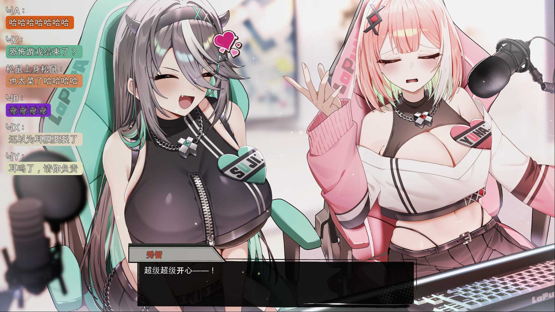 图片[2]-【PC/RPG/中文】孤毒直播 : 深 heXtreaming:Deep STEAM官方中文版【2.8GB】-马克游戏