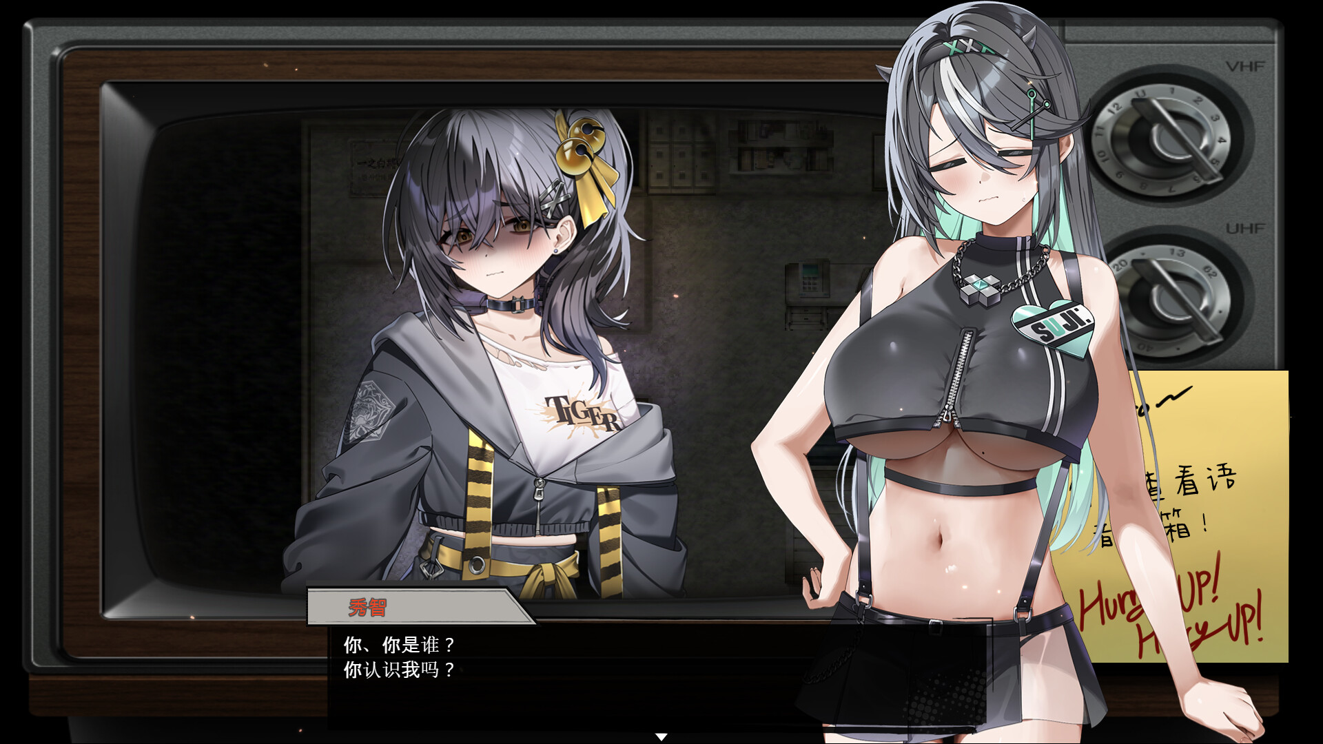 图片[6]-【PC/RPG/中文】孤毒直播 : 深 heXtreaming:Deep STEAM官方中文版【2.8GB】-马克游戏