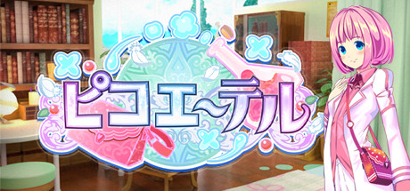 Picot Ether/超微以太