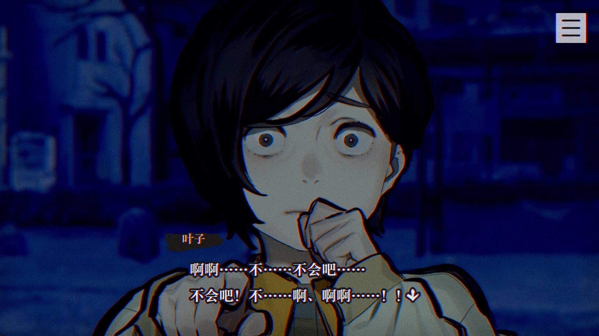 图片[7]-灵视异闻 FILE23 本所七大不可思议（PARANORMASIGHT: The Seven Mysteries of Honjo）免安装中文版下载-蒸汽游戏宝库 - 高质量Steam单机游戏下载站