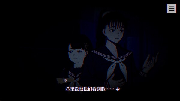 图片[6]-灵视异闻 本所七大不可思议|官方中文|本体+1.2升补|NSZ|原版|-星云科技 adyun.org