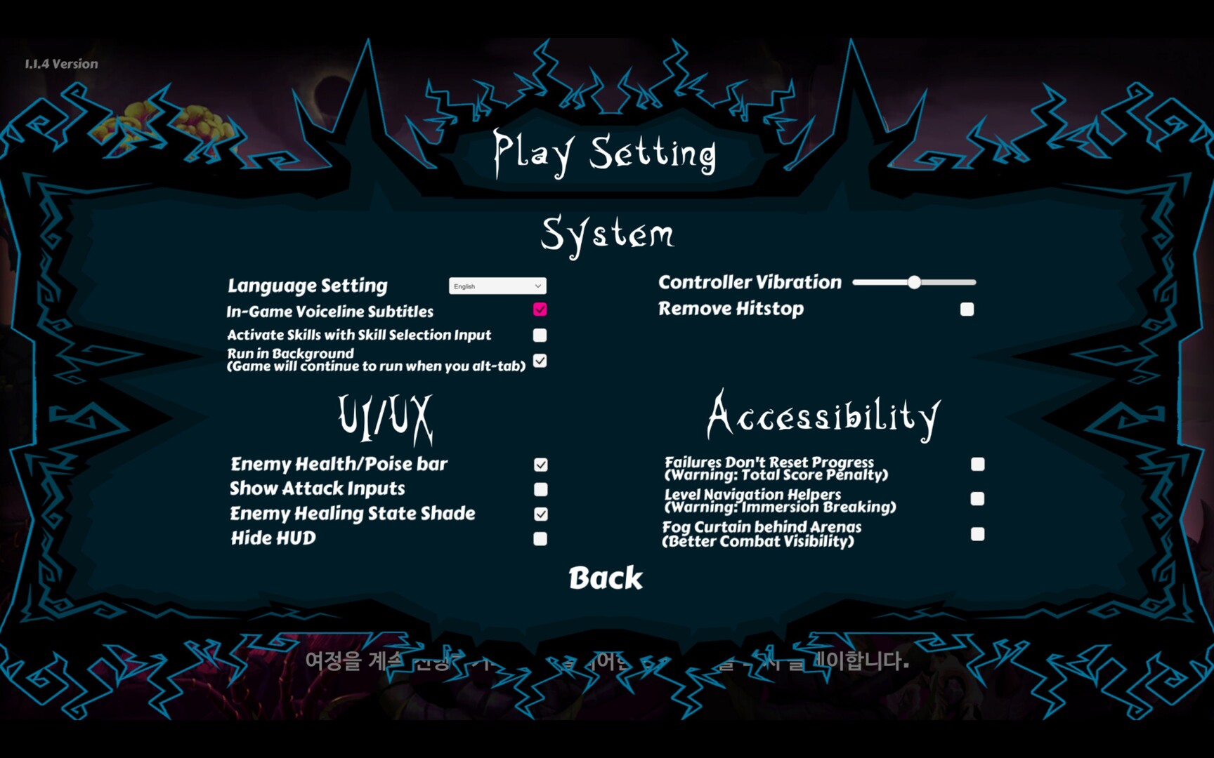 图片[21]-绯红天际：无尽收割（Magenta Horizon - Neverending Harvest）免安装英文版下载-蒸汽游戏宝库 - 高质量Steam单机游戏下载站