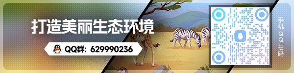 《东篱之下/保护区 Preserve》Build 18839027-官中简体|容量1GB