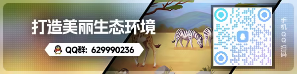 图片[1]-东篱之下 | 免安装中文版下载 - 单机岛