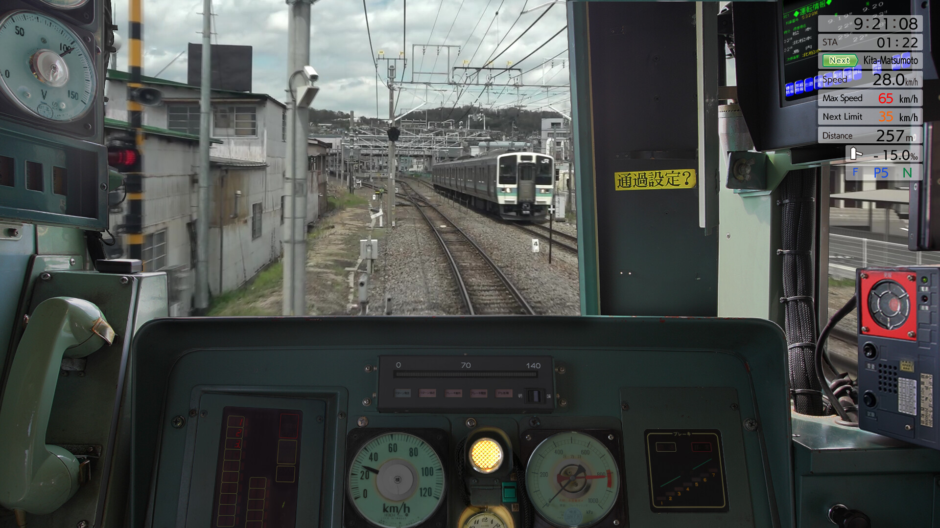 JR 东日本列车模拟器（英文版）/JR EAST Train Simulator 截图 27