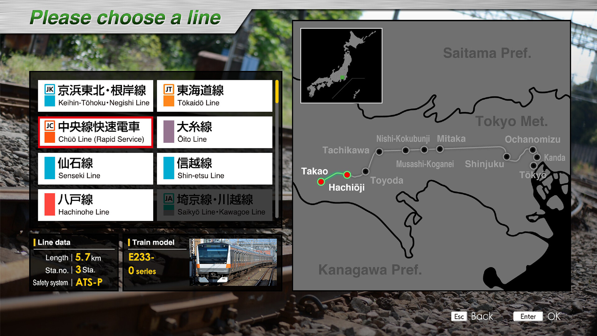 图片[19] • 《JR 东日本列车模拟器 JR EAST Train Simulator》v1.0.1.652|容量19.9GB|官方原版英文|支持键盘.鼠标.手柄 • BUG软件