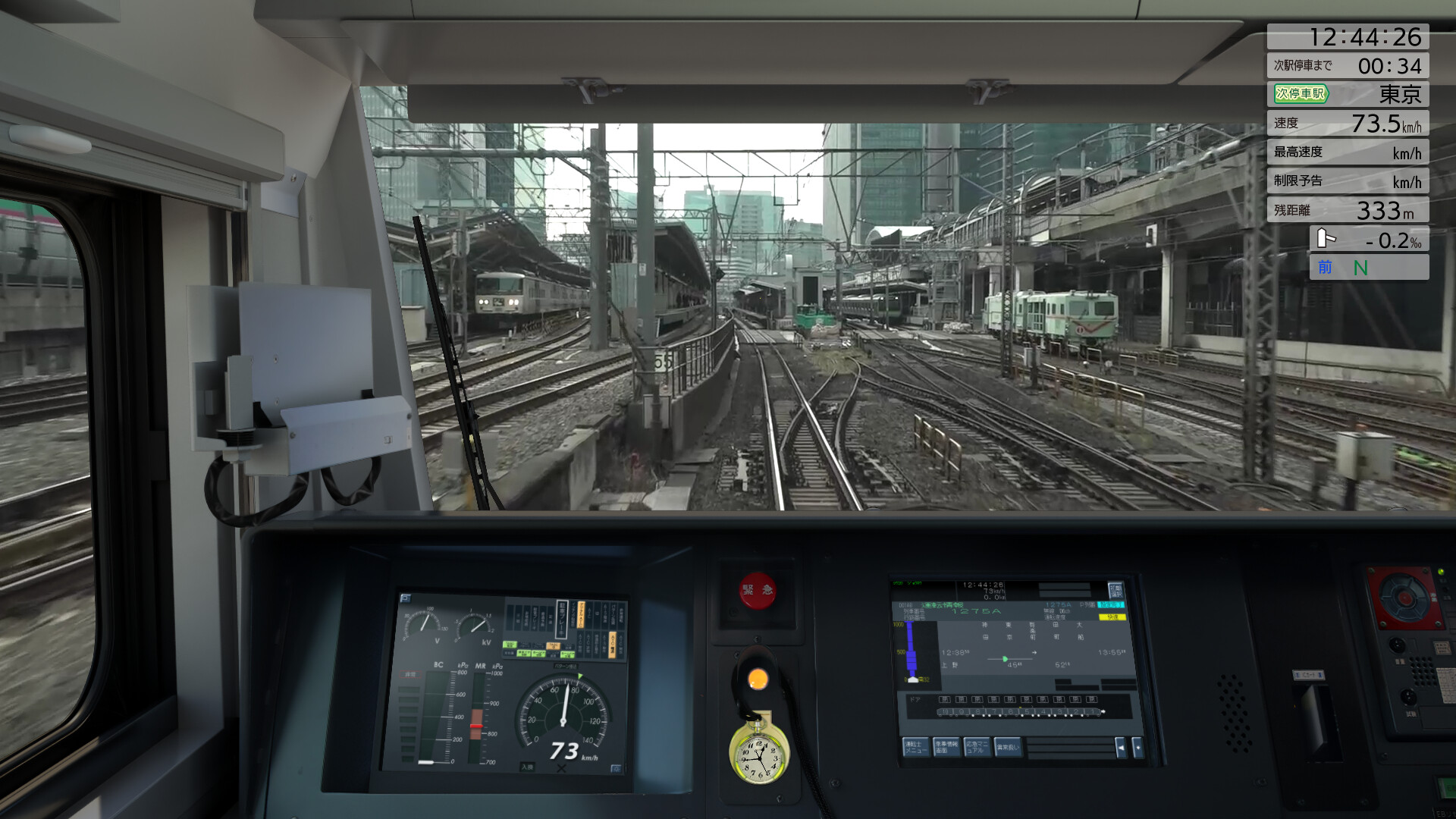 图片[9] • 《JR 东日本列车模拟器 JR EAST Train Simulator》v1.0.1.652|容量19.9GB|官方原版英文|支持键盘.鼠标.手柄 • BUG软件