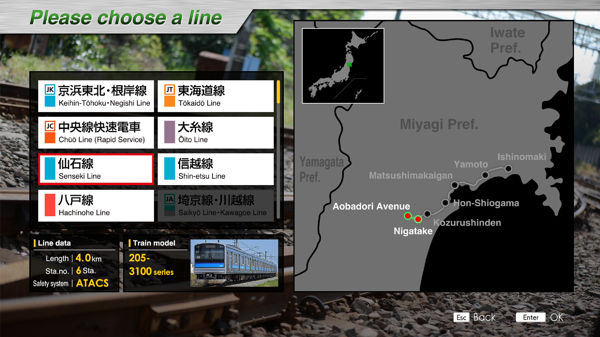 图片[31] • 《JR 东日本列车模拟器 JR EAST Train Simulator》v1.0.1.652|容量19.9GB|官方原版英文|支持键盘.鼠标.手柄 • BUG软件