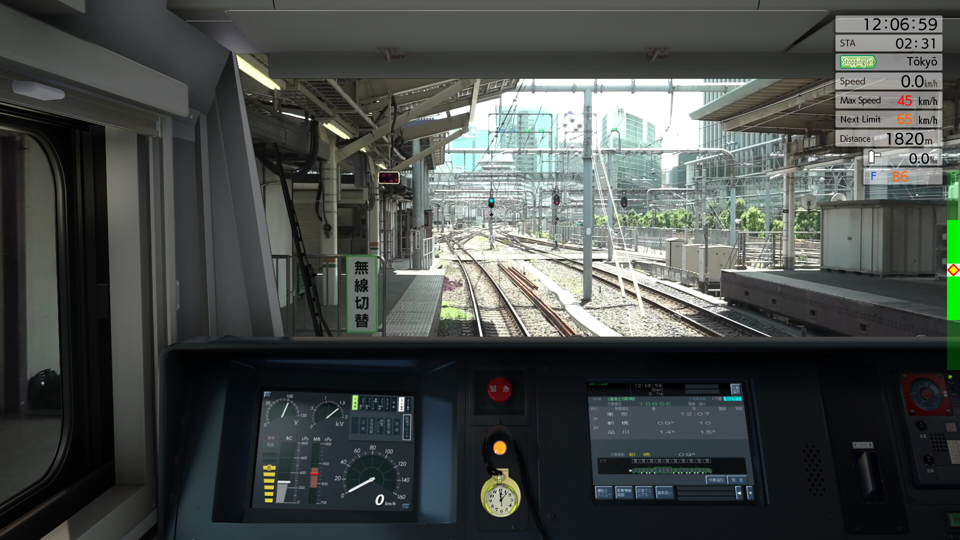 JR东日本列车模拟器|支持手柄|JR EAST Train Simulator - 15